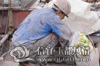 u=1352258071,3263849935&amp;fm=21&amp;gp=0[1].jpg