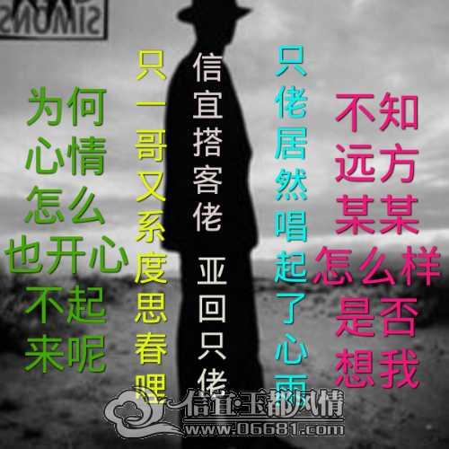 PhotoFancie2014_08_06_03_55_20.png