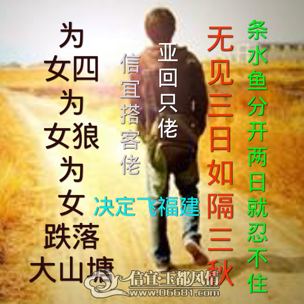 PhotoFancie2014_08_07_13_34_50.png