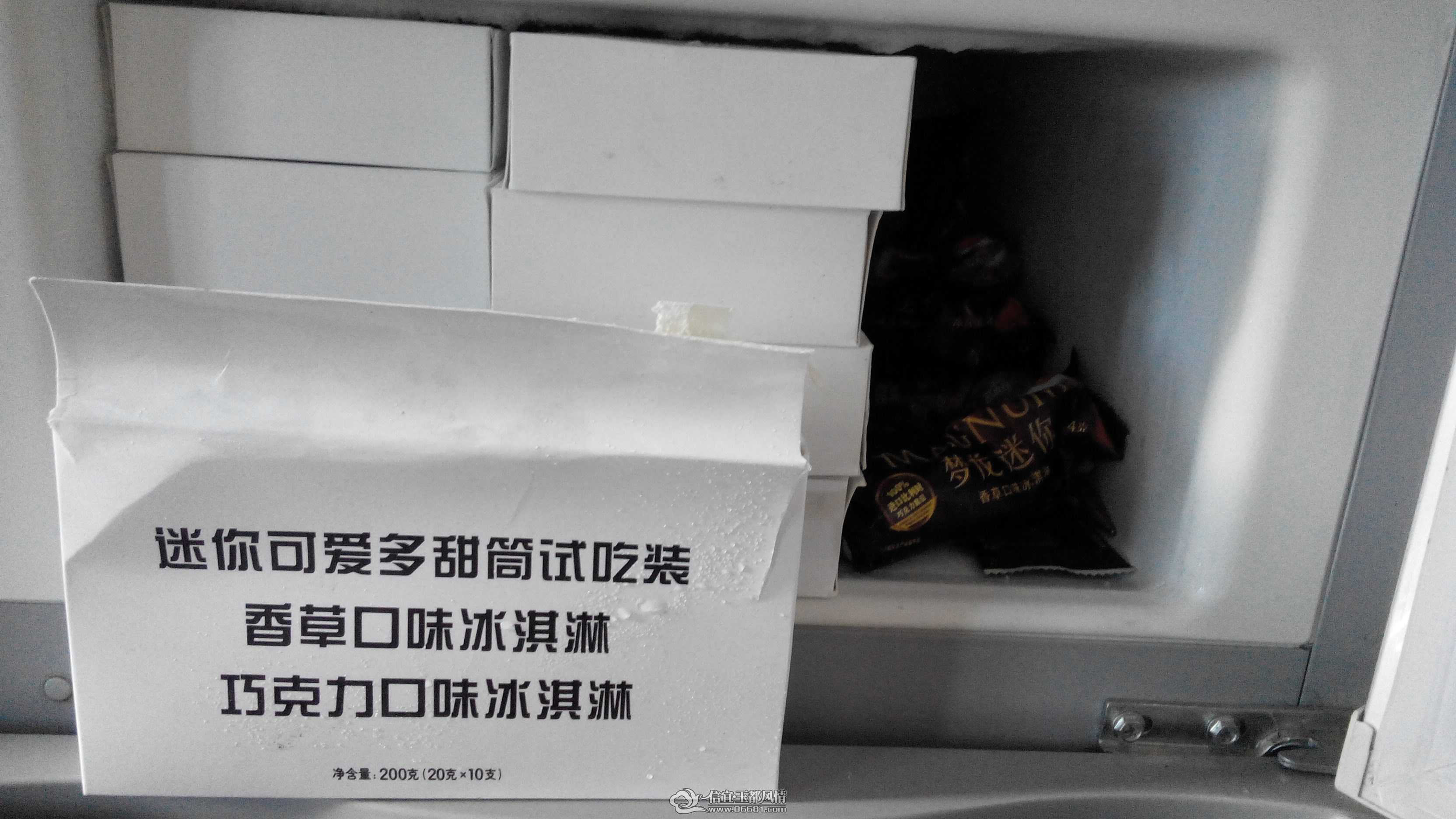 2014808120034.jpg