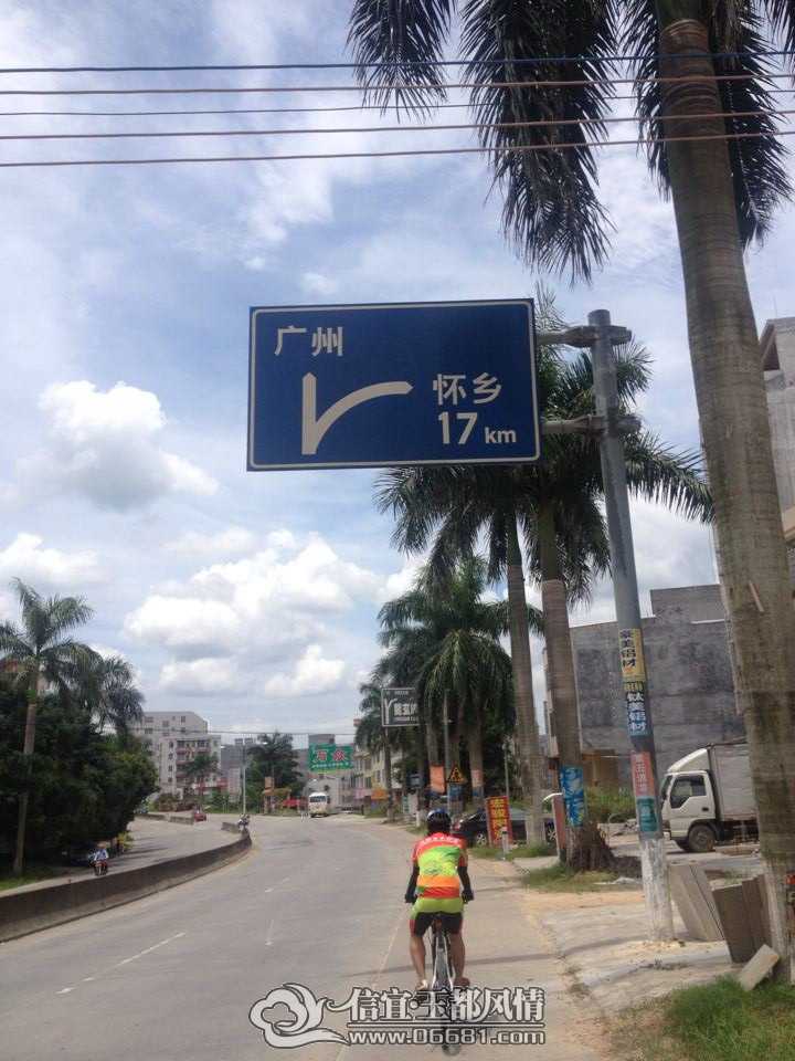 ���ˣ�Ҫ���һ���±����⿩.jpg