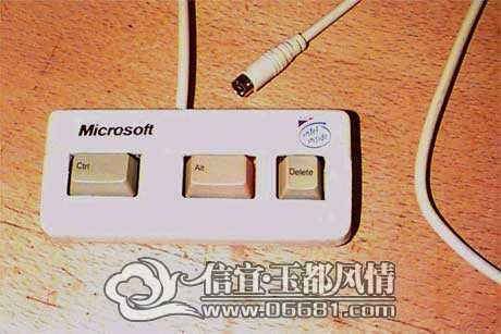 keyb3.jpg