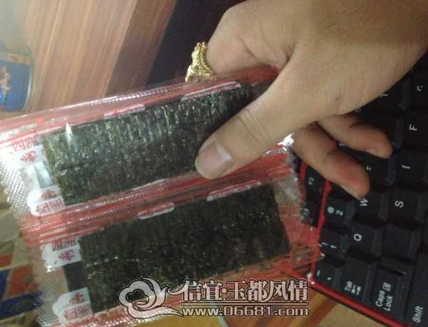 QQ��ͼ20140810022105.jpg
