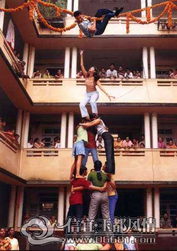 bandhan.jpg