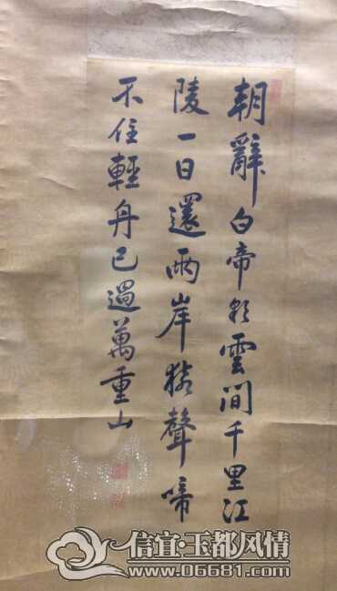 QQ��ͼ20140815083147.jpg