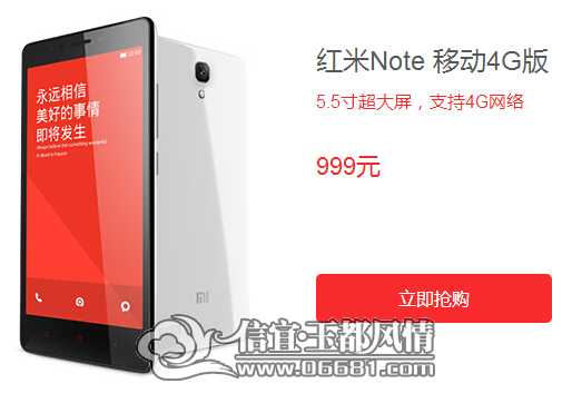 QQ��ͼ20140816120618.jpg