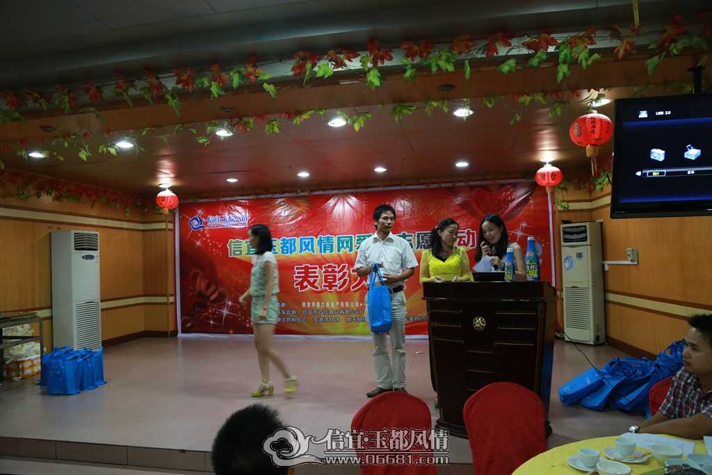 IMG_3245.jpg