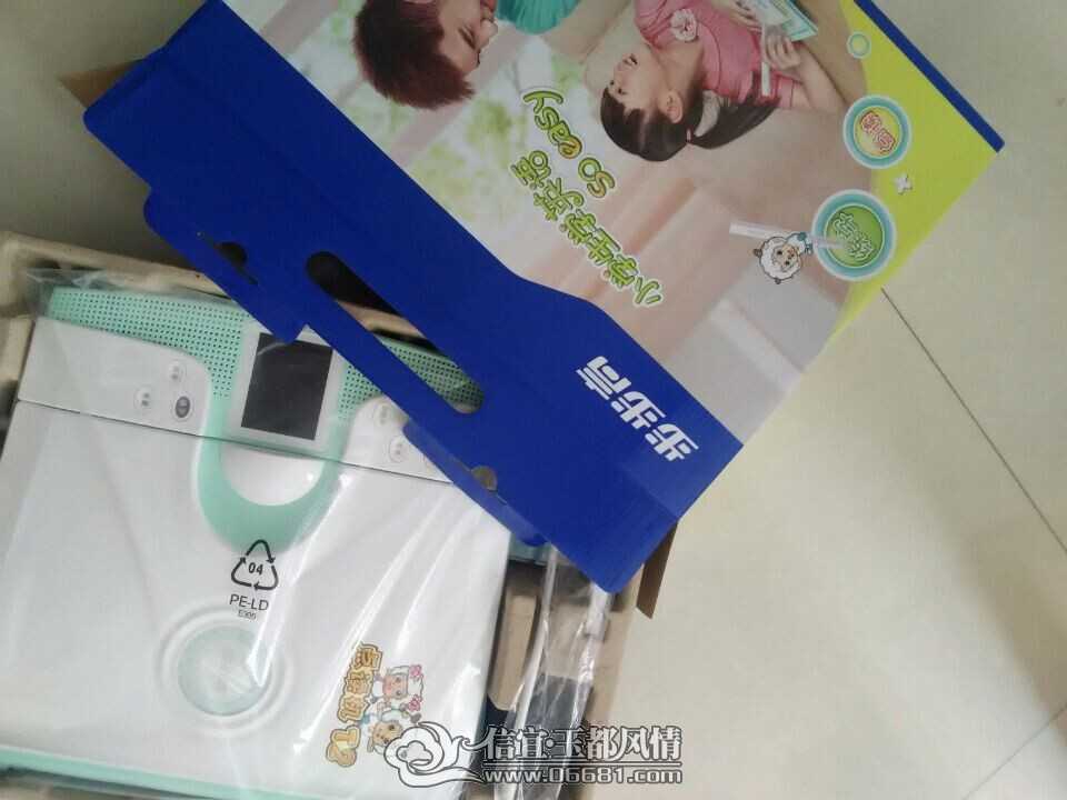 QQͼƬ20140817125827.jpg
