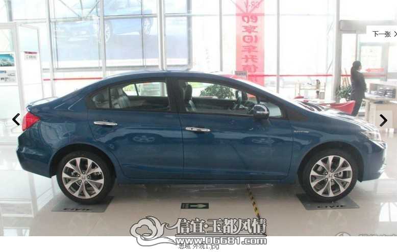 ]3C_U0J88UX0F[R%W4GUO18.jpg