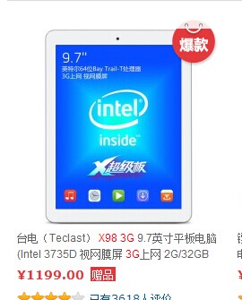 QQͼƬ20140821164915.jpg