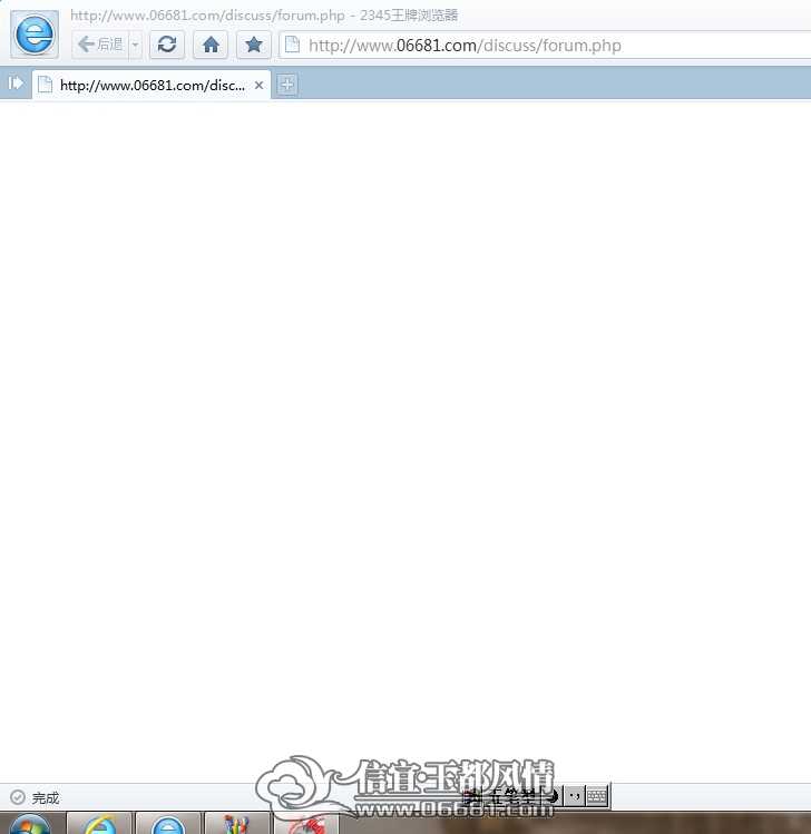 QQͼƬ20140825113407.jpg