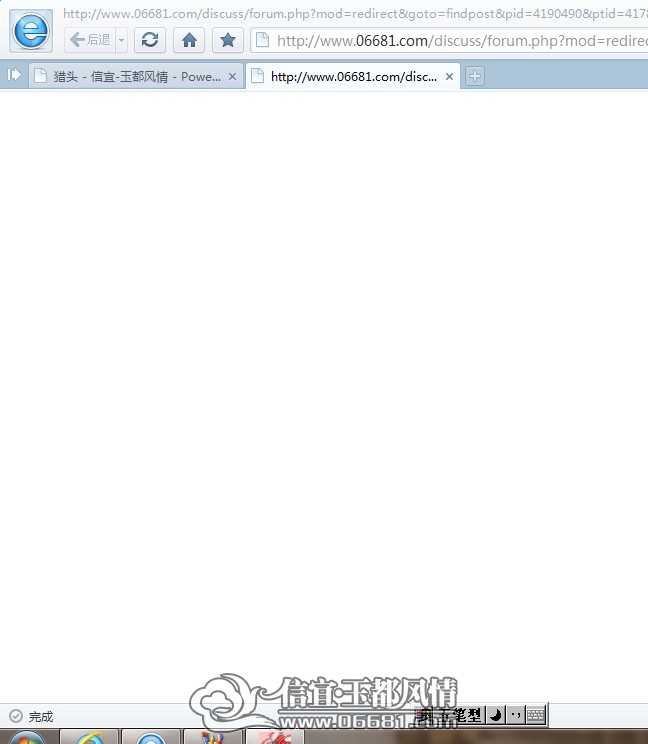 QQͼƬ20140825113257.jpg