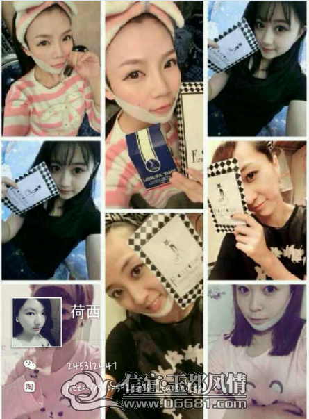 QQ��ͼ20140809170950.png