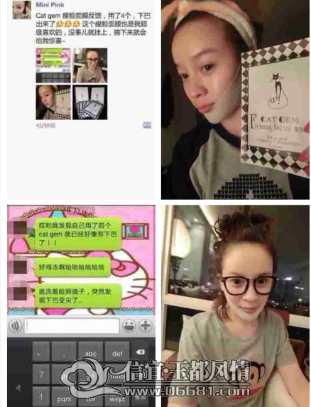 QQ��ͼ20140809171015.png