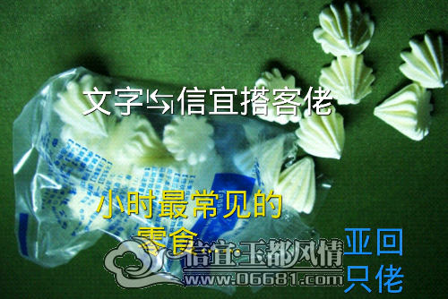 PhotoFancie2014_08_27_00_43_41.jpeg