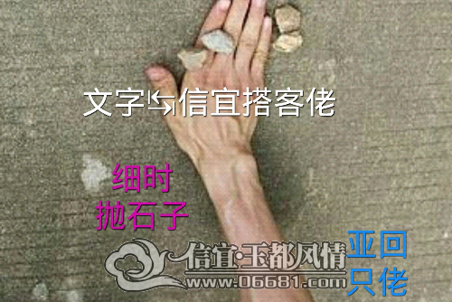 PhotoFancie2014_08_27_00_40_04.jpeg