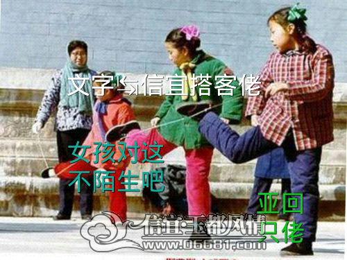 PhotoFancie2014_08_27_01_36_55.jpeg