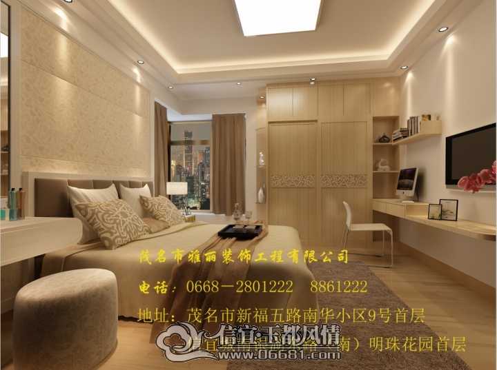 160711pla9szu1gq1uukib.jpg