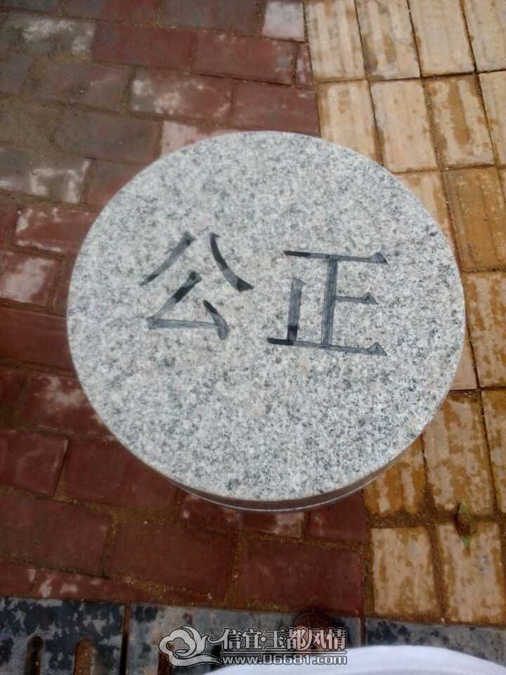 ����̽����԰�ġ���֤���롰������ ��������