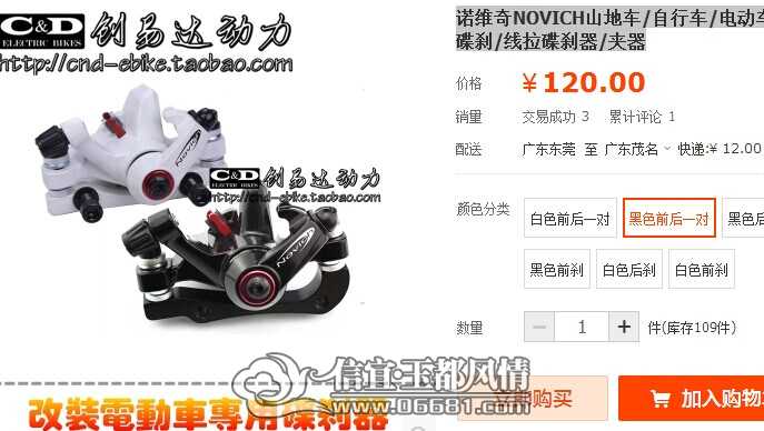 QQͼƬ20140828215750.jpg