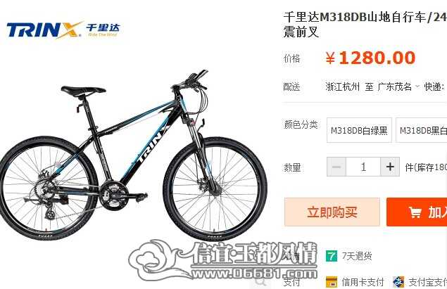 QQͼƬ20140828215803.jpg