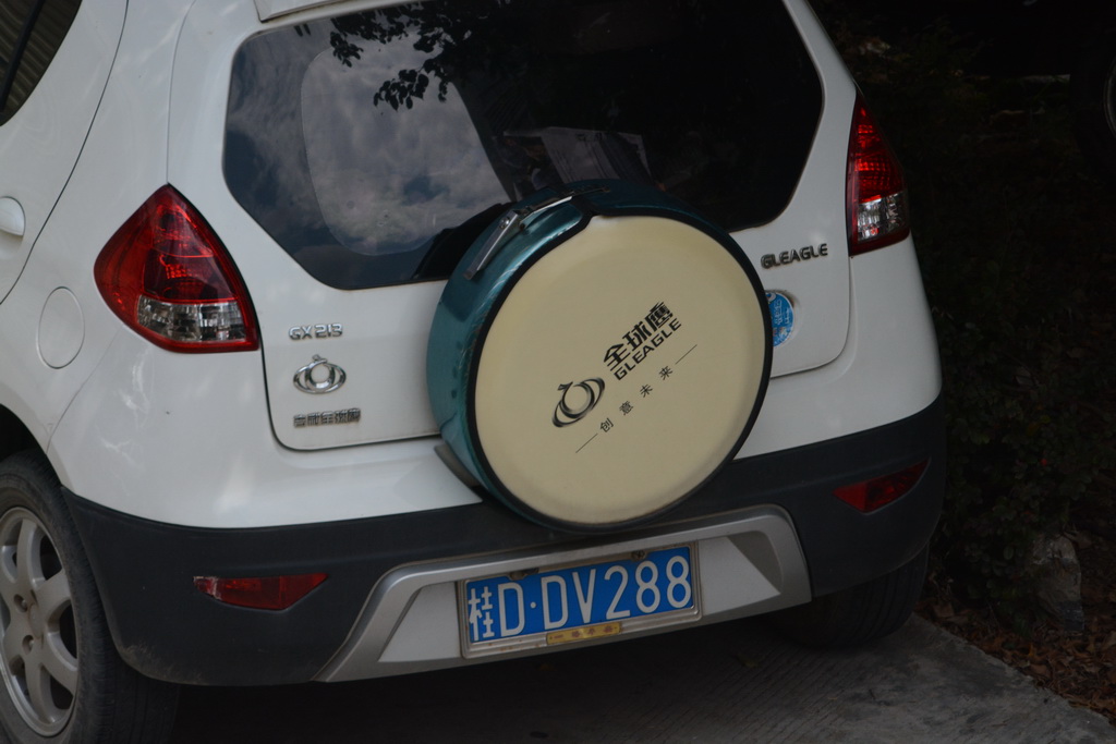DSC_4700_������С.JPG