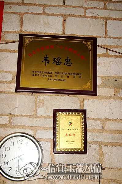 DSC09710.JPG