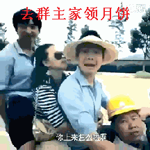 ��SIR�鳵.gif