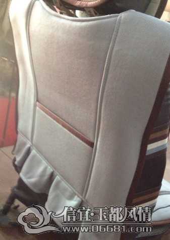 ���D-010��  290Ԫ�� ˾��λ�ĺ󱳲�.jpg