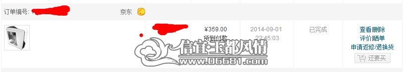 7.png