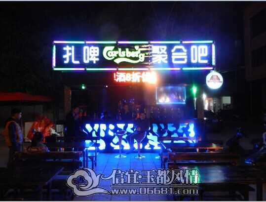 QQͼƬ20140906085930.jpg