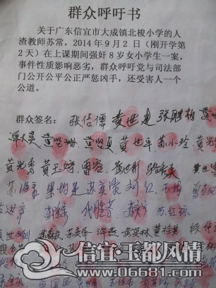 ����������������ֹ��� �����ڵ����������