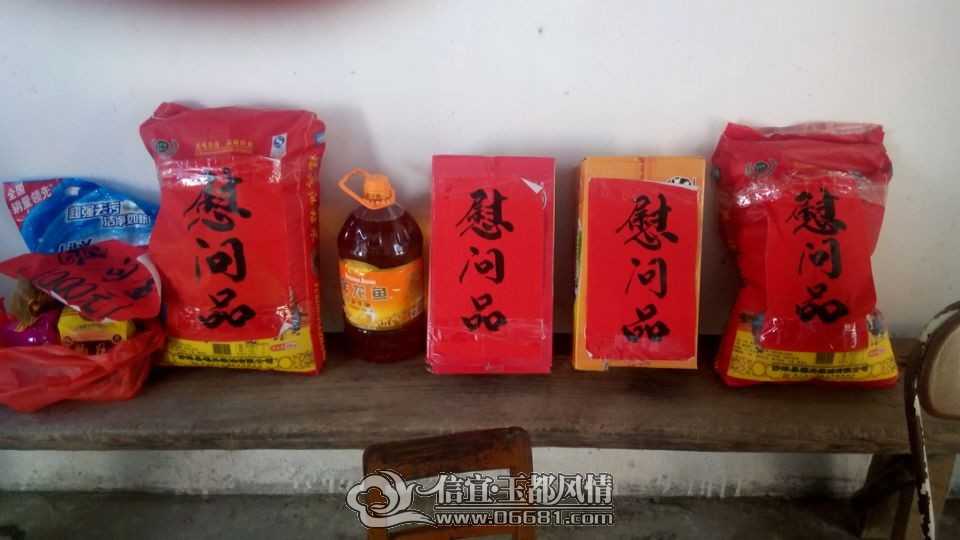 QQͼƬ20140906205449.jpg