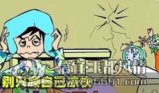 QQͼƬ20140907070925.jpg