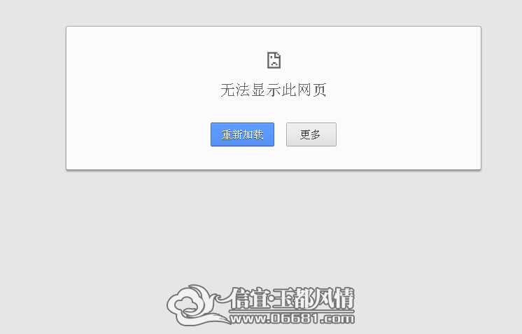 QQ��ͼ20140907112914.jpg