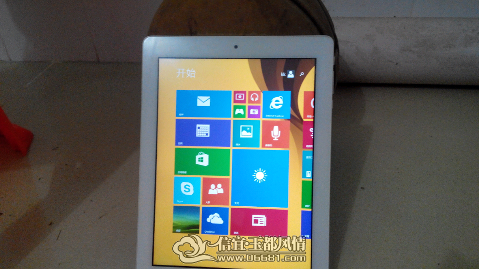 Screenshot_2014-08-30-21-20-58.png