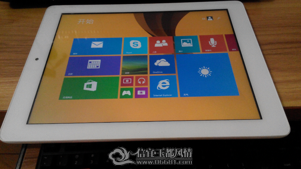 Screenshot_2014-08-30-21-21-13.png