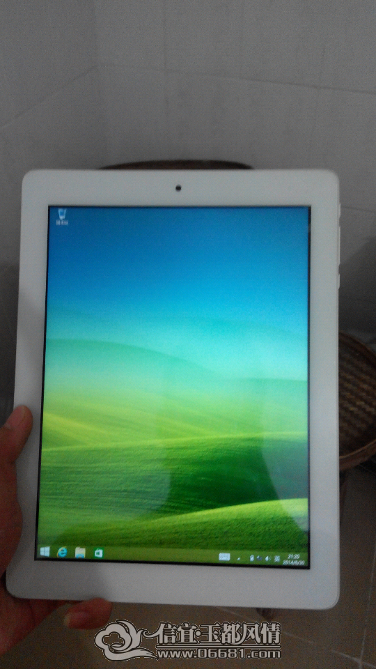 Screenshot_2014-08-30-21-20-53.png