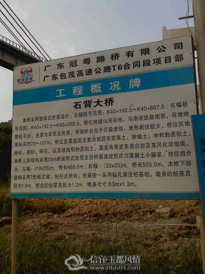 QQͼƬ20140909101356.jpg