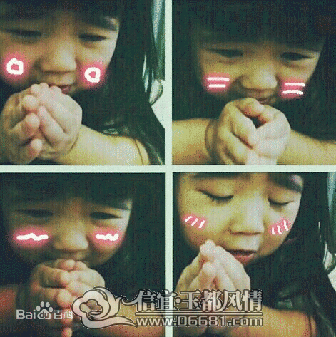 f31fbe096b63f624f81ebd2e8444ebf81a4ca358.gif