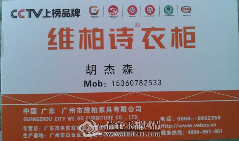 20140909_141042_����.jpg