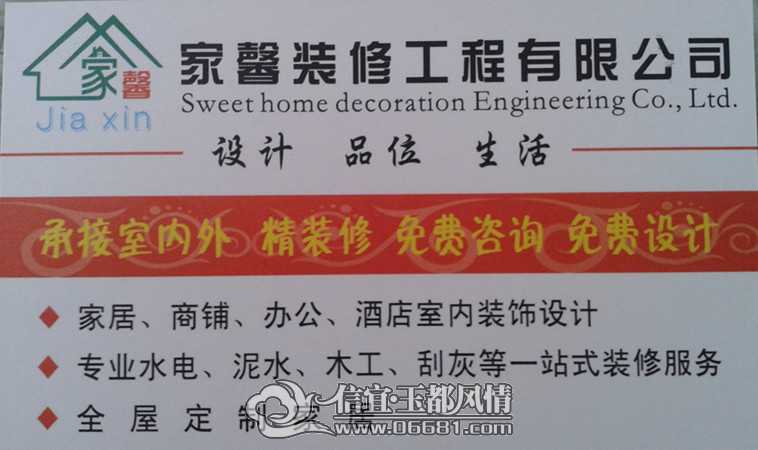 20140909_141112_����.jpg