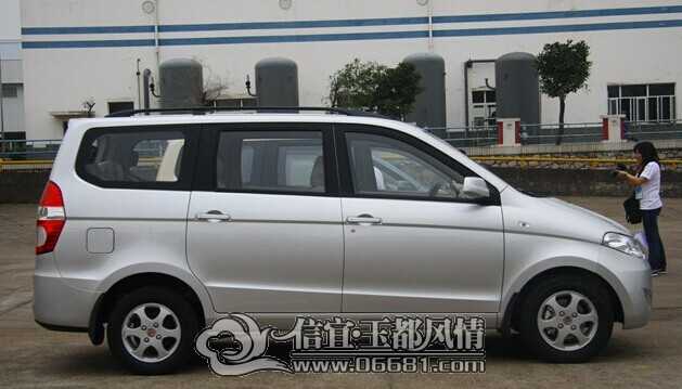 QQͼƬ20140911100510.jpg