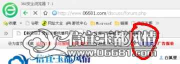 QQͼƬ20140911164410.jpg