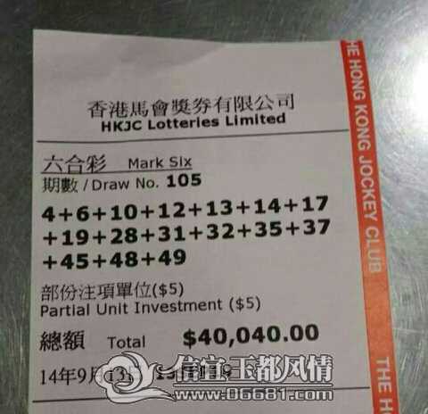 173905dcjo0w2v7cc1ycoz.jpg