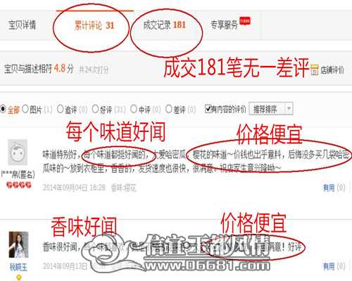 QQͼƬ20140913173314.jpg