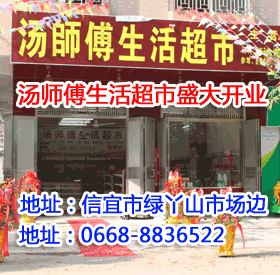 20140910.gif