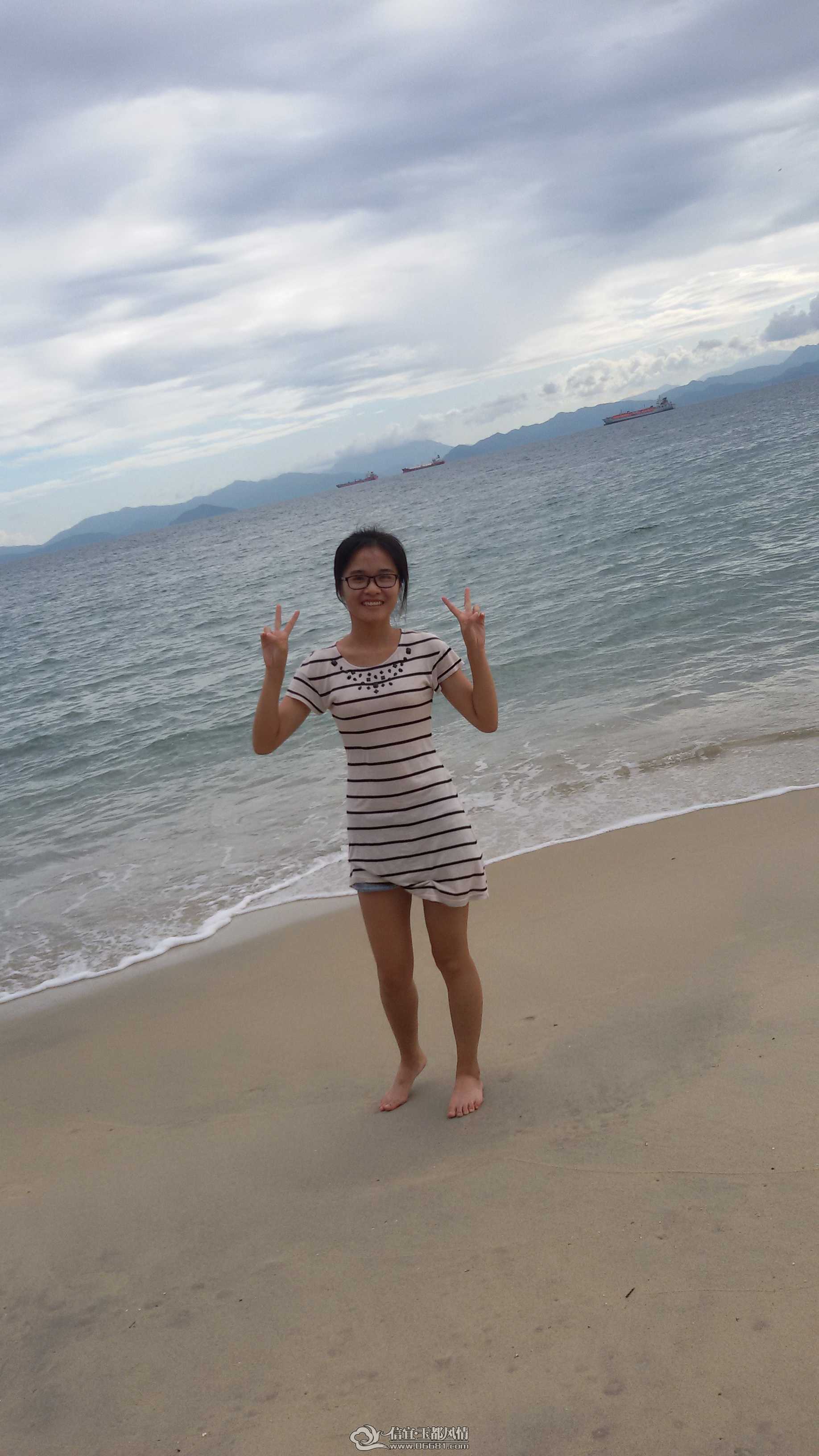 ��ӿ20140913_155836.jpg
