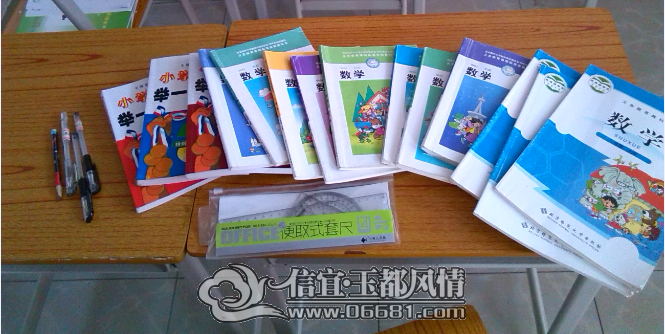QQ��ͼ20140917154551.png