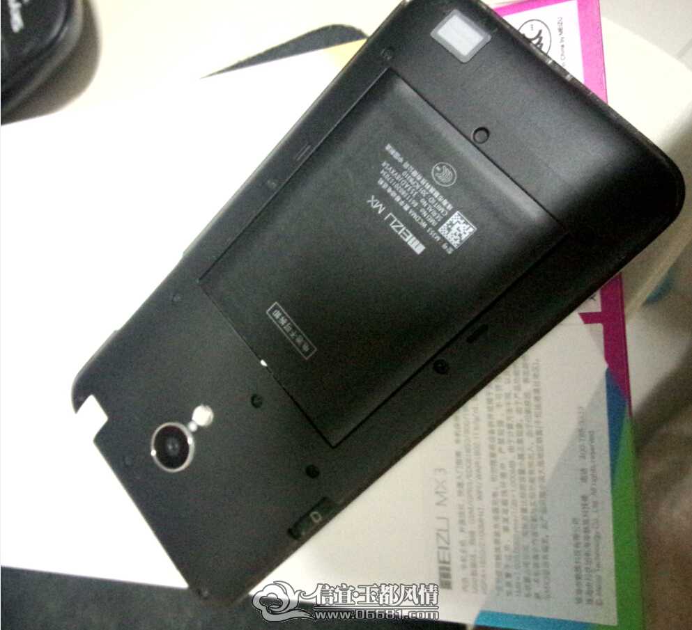 QQ��ͼ20140917213654.jpg